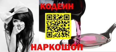 кристаллы Дубна
