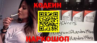 гашиш Донской