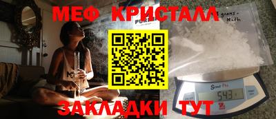 гашиш Донской