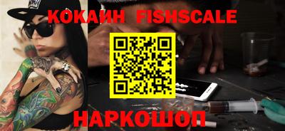 кристаллы Дубна