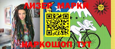 гашиш Донской