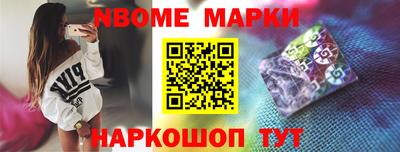 гашиш Донской