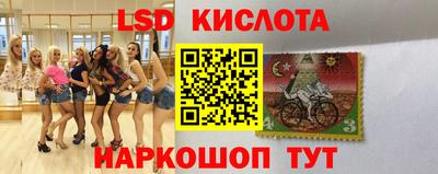 a pvp Донецк
