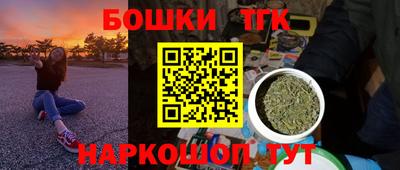 a pvp Донецк