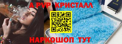 гашиш Донской