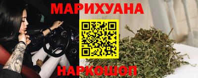 гашиш Донской