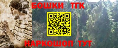 a pvp Донецк