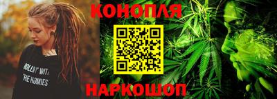 кристаллы Дубна