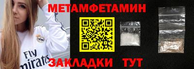 гашиш Донской
