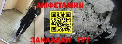 гашиш Донской