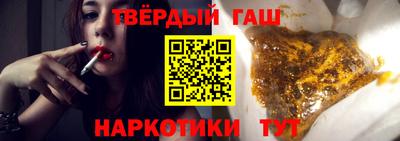 a pvp Донецк