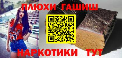 a pvp Донецк