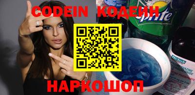 гашиш Донской