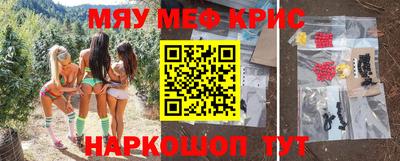 гашиш Донской