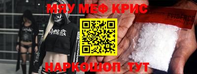 a pvp Донецк