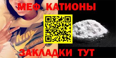 кристаллы Дубна