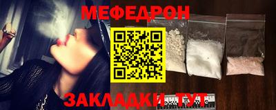 кристаллы Дубна